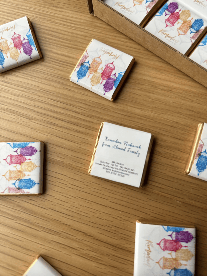 Ramadan Mubarak Box - Image 3